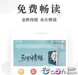 乐动登录